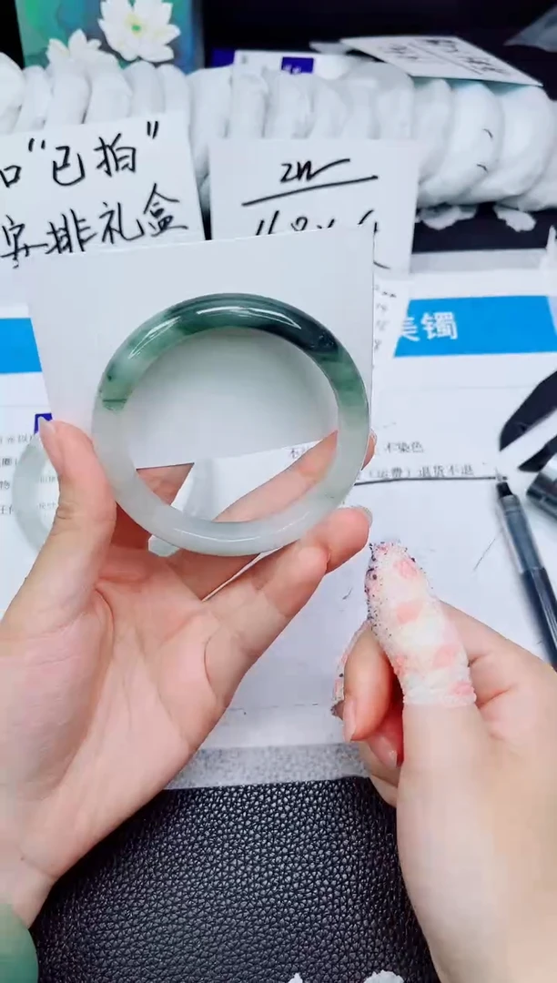 石英质玉手镯未镶嵌344-58