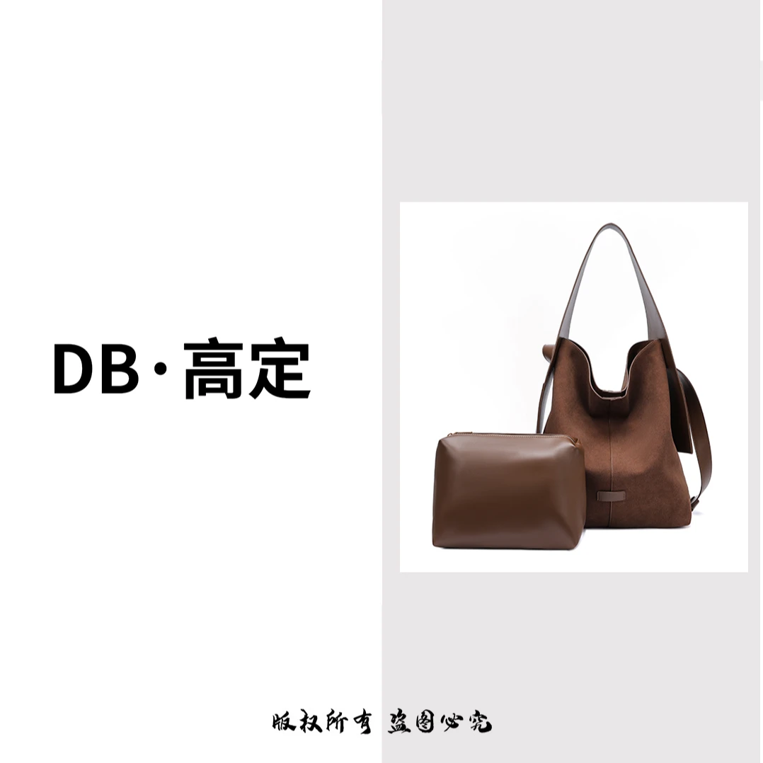 美拉德棕挂耳包无性别主义松弛感斜挎包咖色