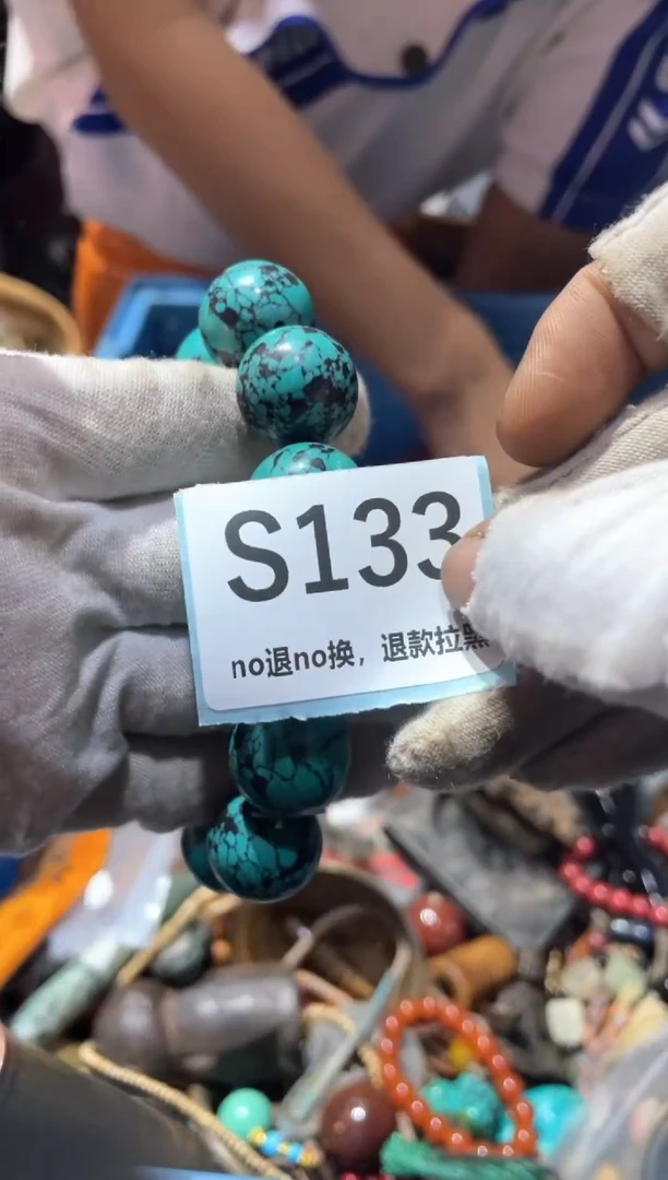 瓷片喜**梢东轩直播链接火爆火爆