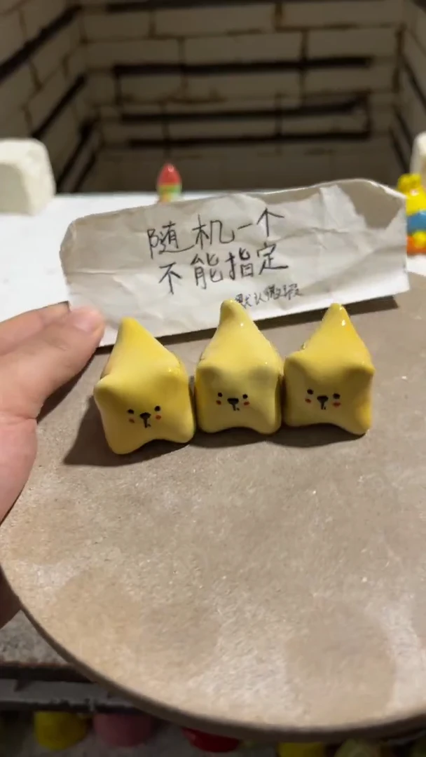 【闪购商品】摆件103纯手工微瑕陶瓷