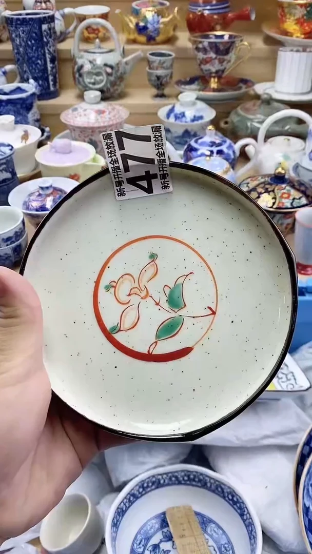 摆件何*闪购名称 摆件