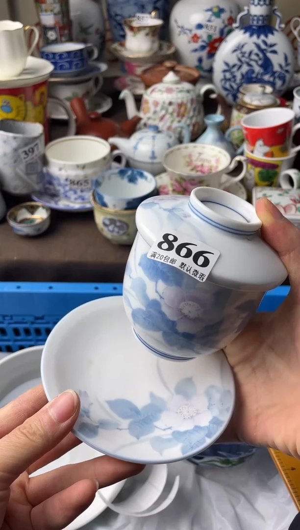 瓷片吉**乐瓷片瓷片瓷片瓷片