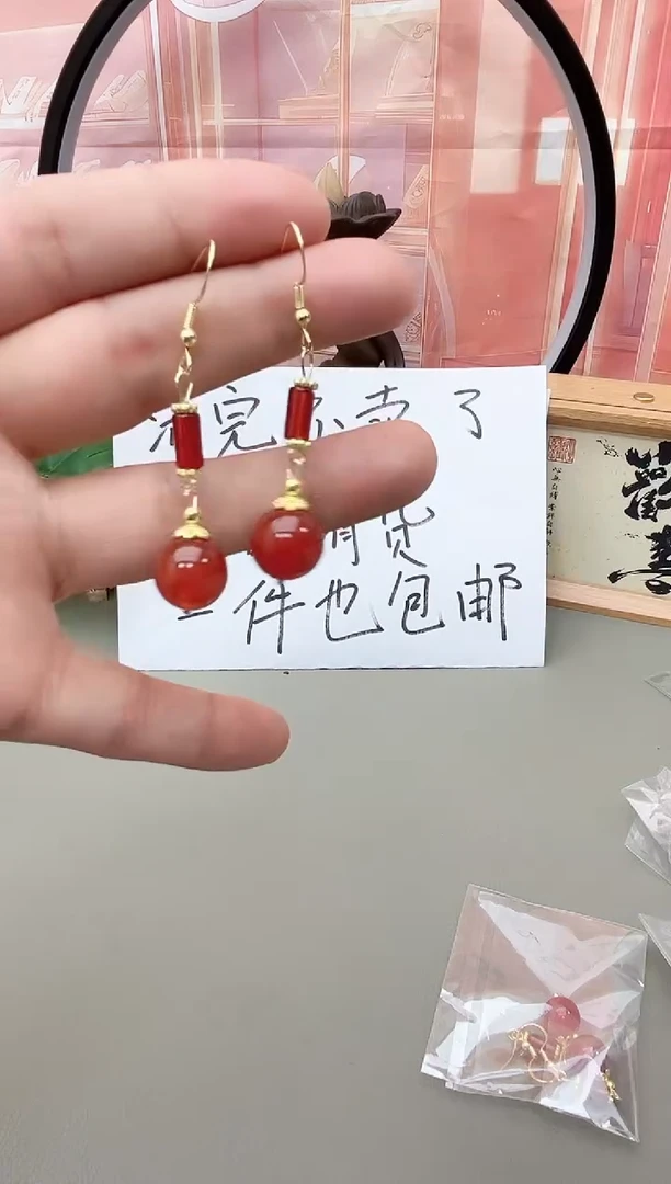 银S925镶嵌耳坠玛瑙/玉髓h411