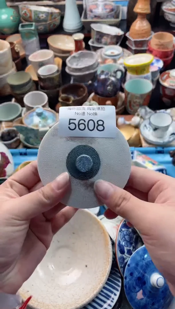 【闪购商品】摆件5608精美创意日式臻品