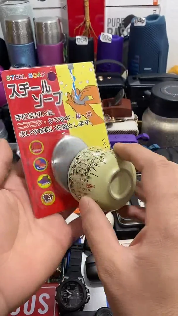 茶盏瓷片闪购商品如图所示