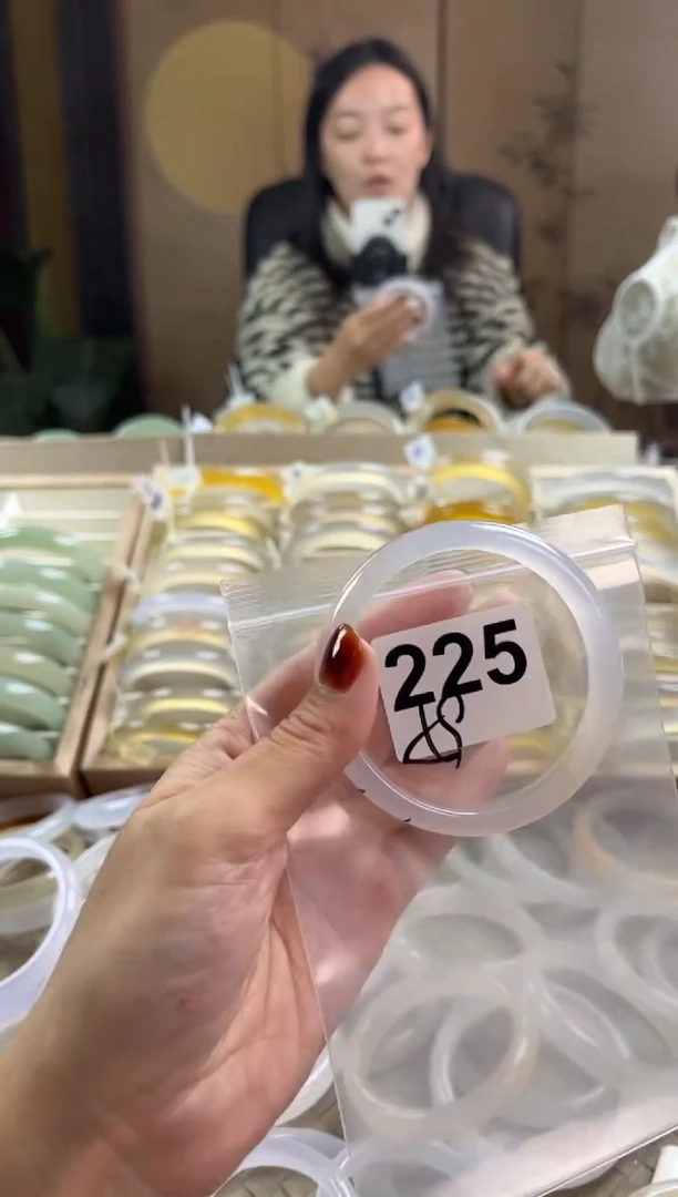 手镯玛瑙/玉髓未镶嵌225