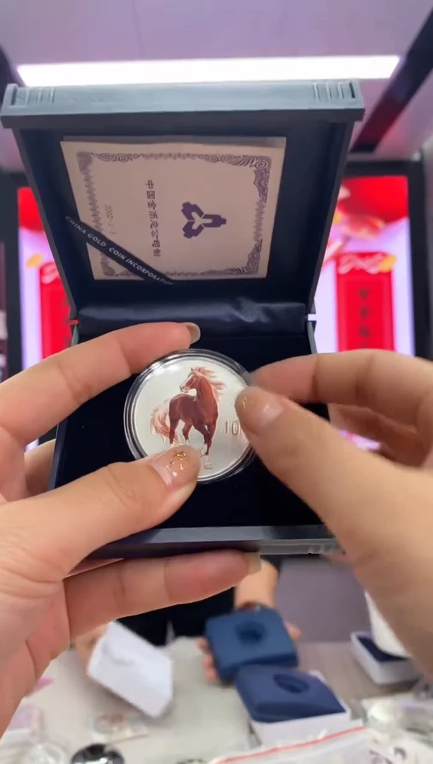 【闪购商品】纯银2002年彩银马1盎司带证盒