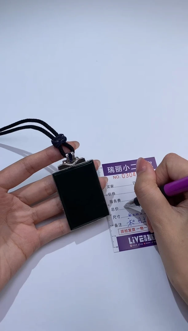 银S925镶嵌和田玉挂件x****0464231