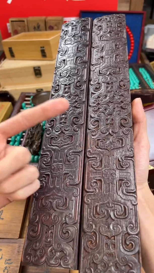 木于总精选链接清清清——————镇尺
