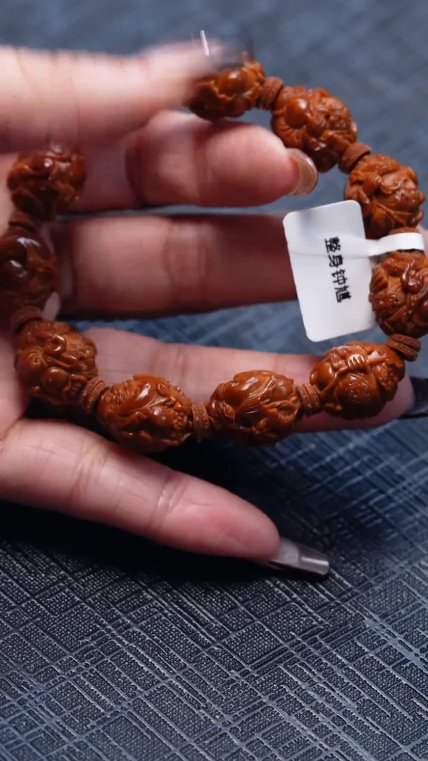 其他橄榄核像**行橄榄核