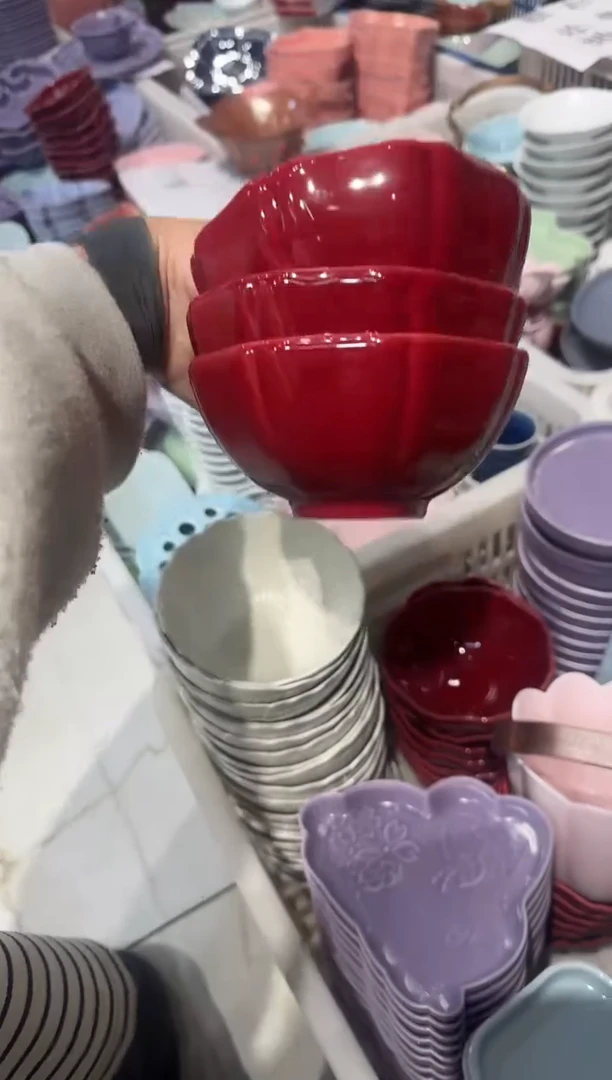 瓷片瓷微瑕商品 介意勿拍