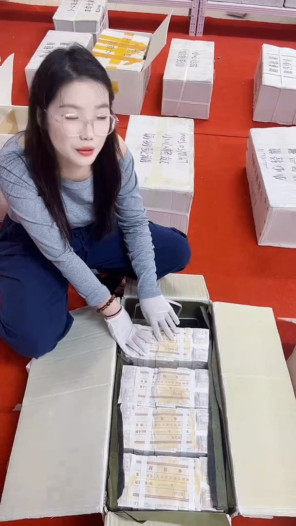 第四版人民币退市纸币001整包一万张连号OK83666666