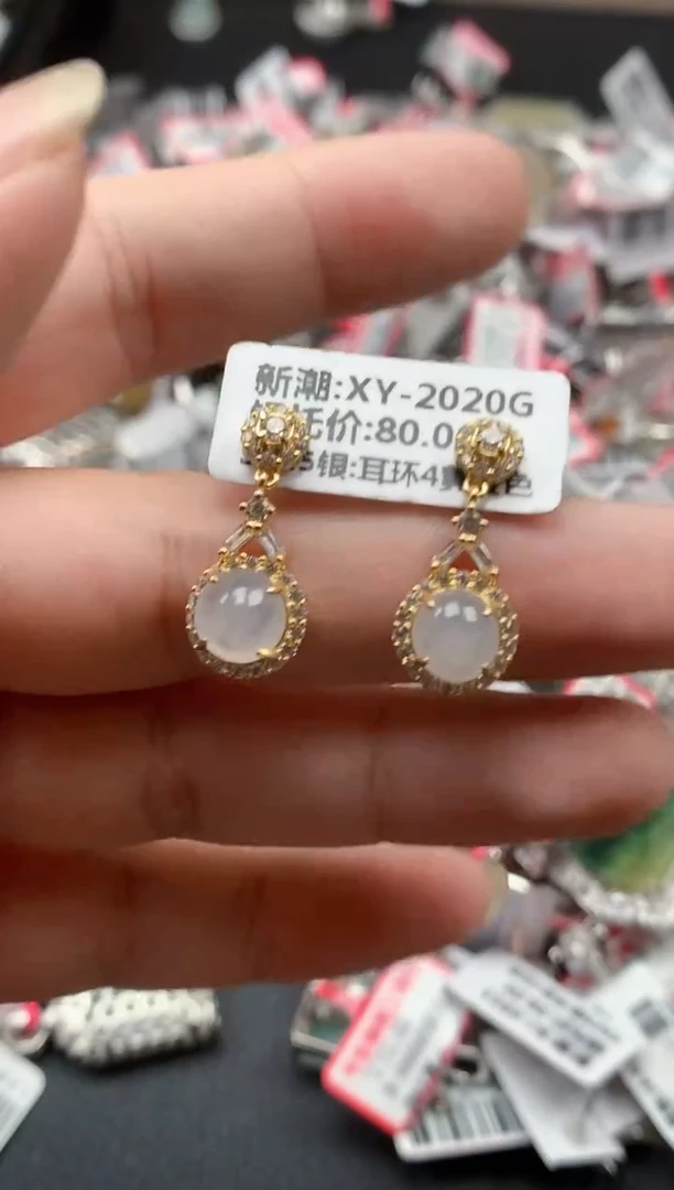 银S925镶嵌戒指翡翠天然A货缅甸翡翠