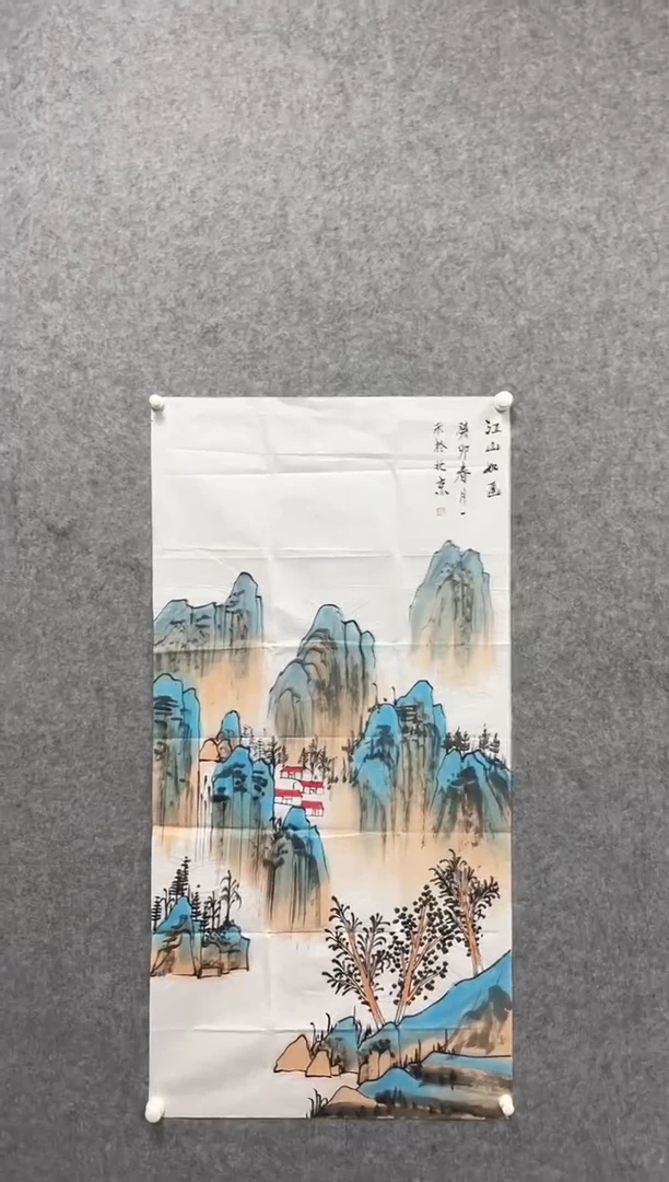 书法志学冰雪书画院书画甄选