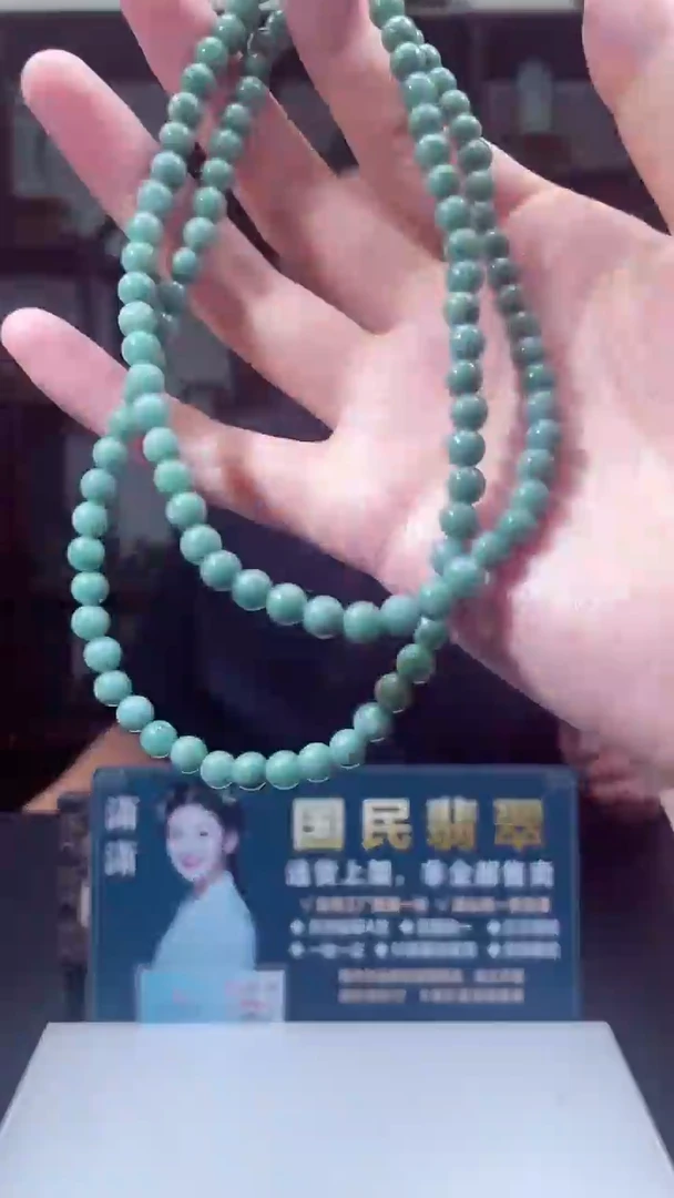 颈饰未镶嵌翡翠X-@@WYZM92261多样性发一