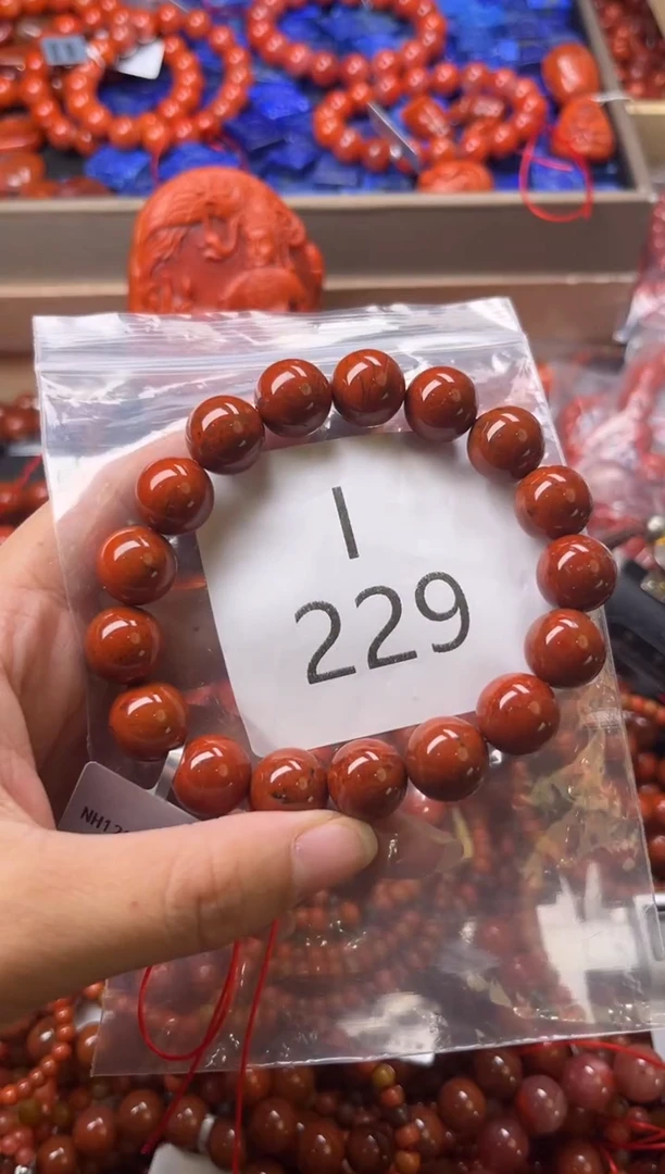 未镶嵌南红玛瑙珠宝奇石I229-12