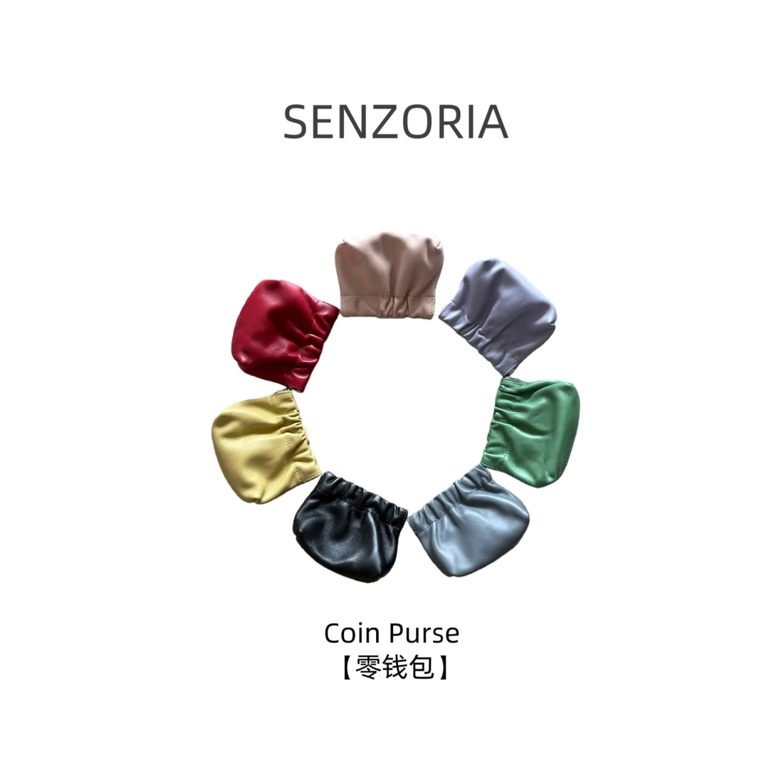 SENZORIA【羊皮零钱包】Coin Purse云朵零钱夹包多功能便携零钱包