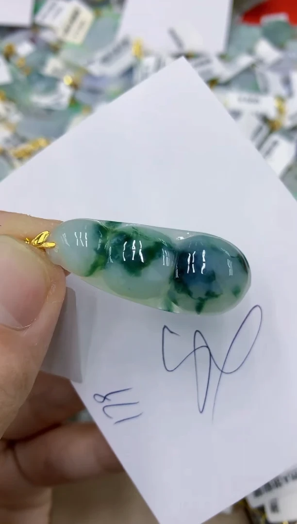 颈饰未镶嵌翡翠11111111111