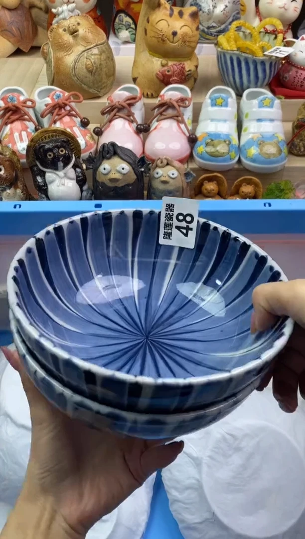 瓷片隆莲瓷器欢迎大家