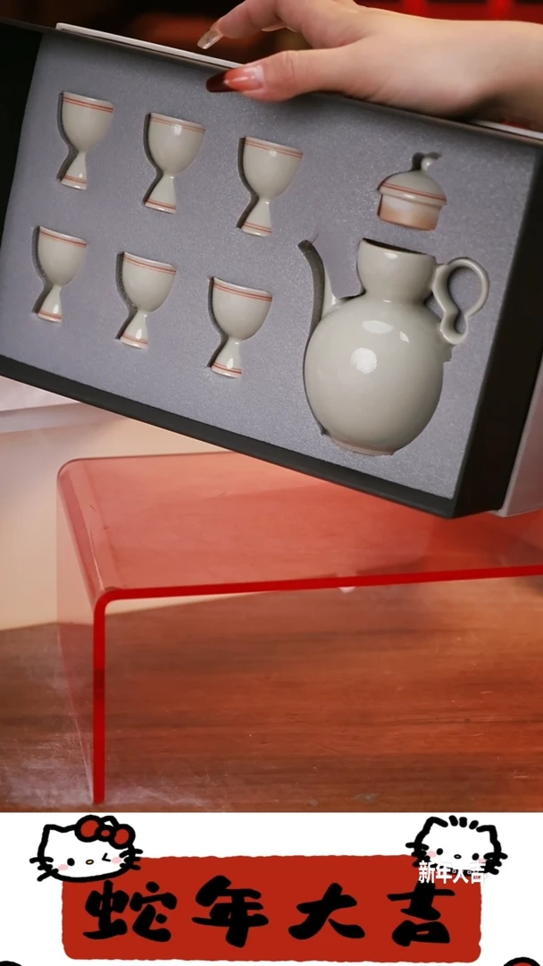 【闪购商品】其他茶具茶具（带礼盒@@T421