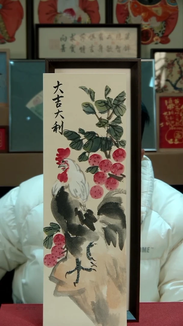 书法13*40cm不落名书法摆台多样性 带框发货  723