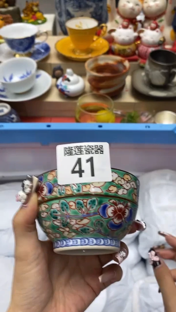 瓷片白*云隆莲瓷器欢迎大家