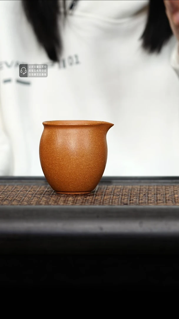 茶杯紫砂紫砂茶杯段泥公道杯
