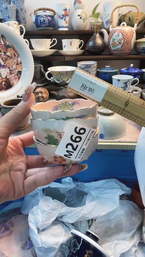瓷片费*姐L266不退不换.感谢理解