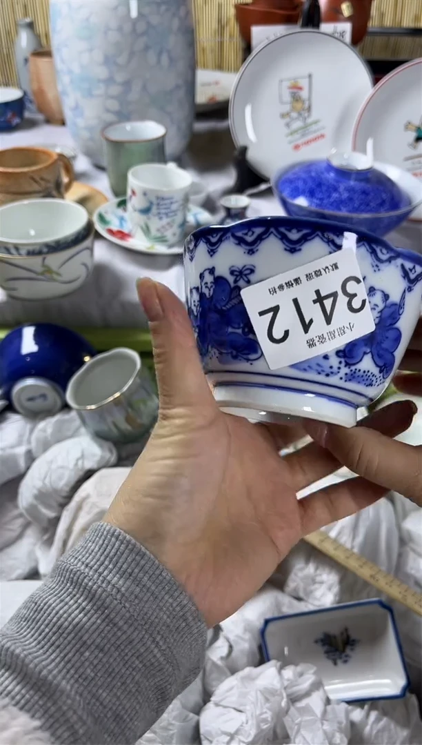 【闪购商品】碟             3412