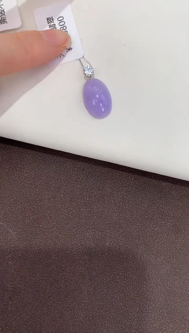 吊坠(赠链)18K金镶嵌翡翠天然缅甸a货翡翠