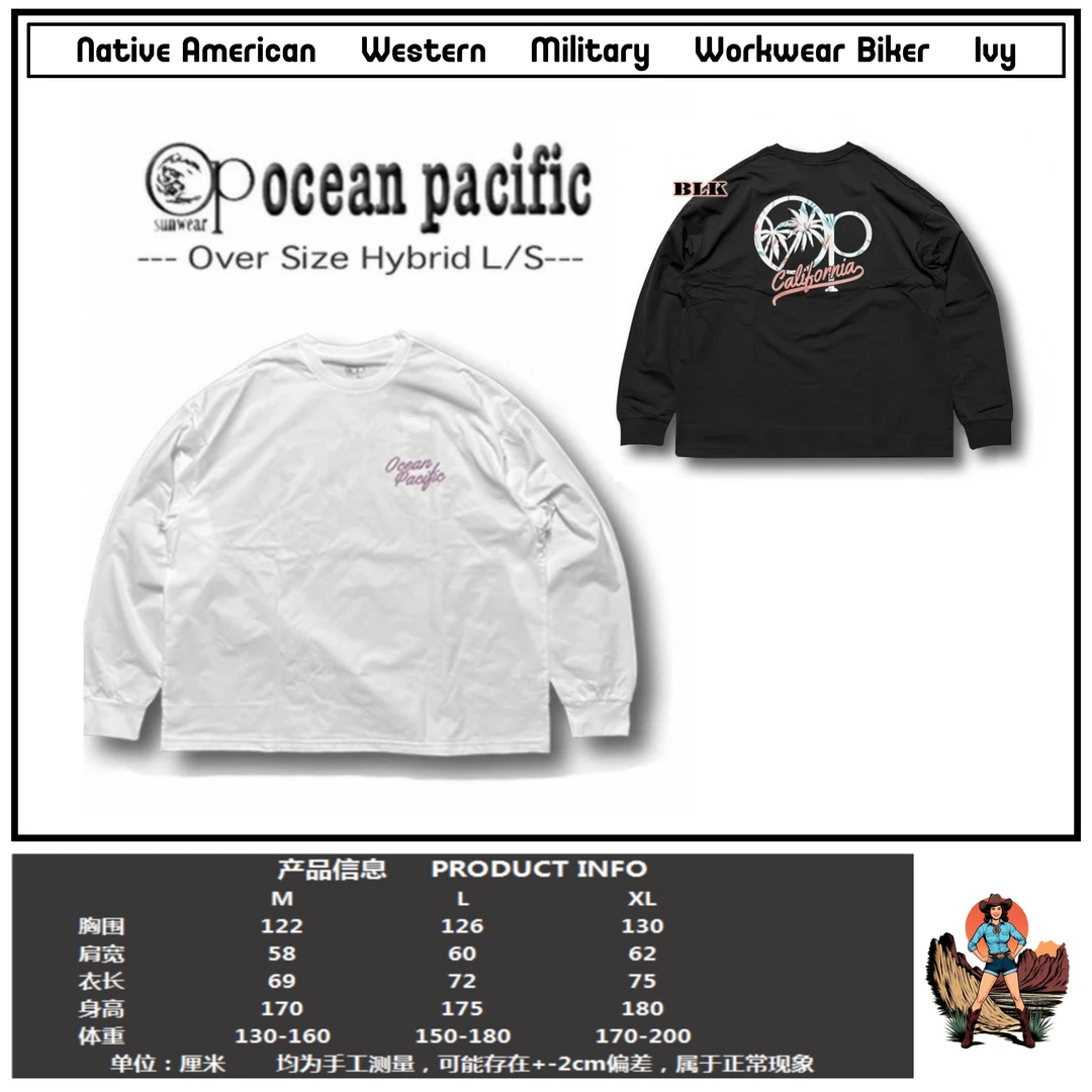 923日本原单冲浪OCEAN PACIFIC速干宽松长袖T恤日系潮流情侣美式
