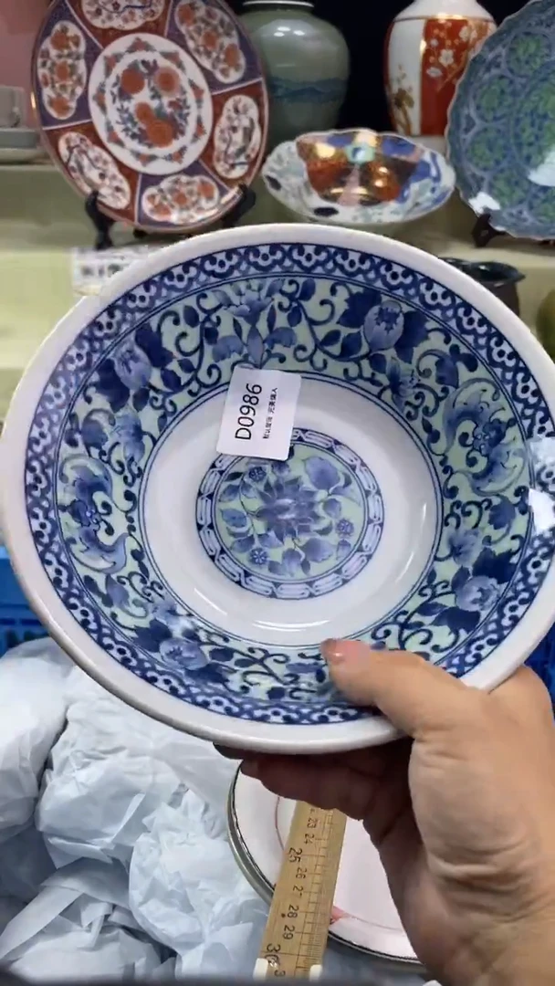 其他爱*肉瓷片 默认微瑕 完美慎入986