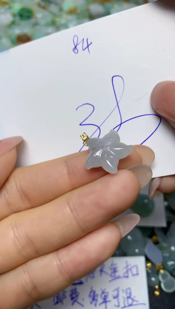 【闪购商品】翡翠挂件18K金镶嵌 天然翡翠A货