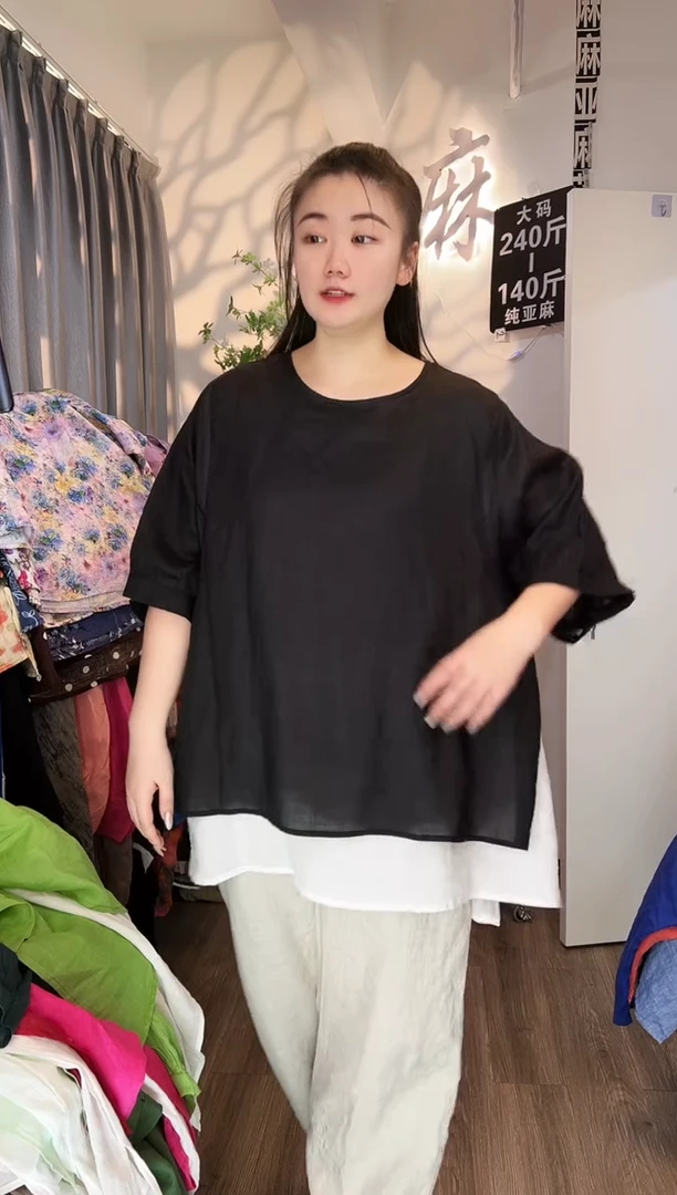 亚麻汉麻苎麻大码女装。