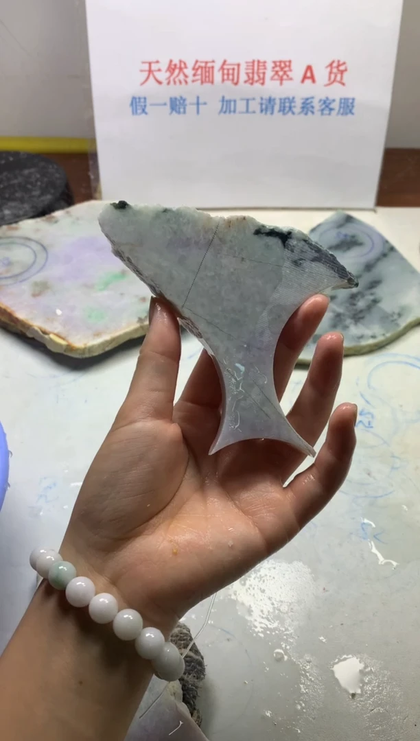 裸石翡翠翡翠玉石