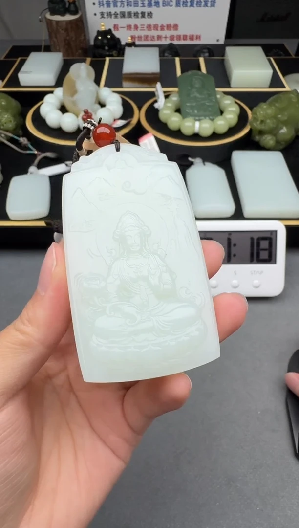和田玉未镶嵌颈饰曾****.3