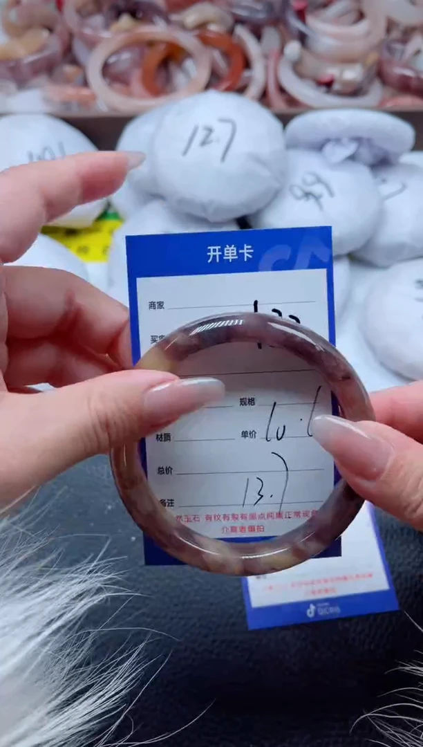 【闪购商品】石英质玉手镯未镶嵌182-60