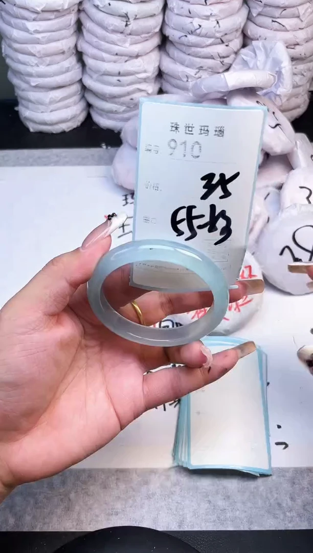 手镯玛瑙/玉髓未镶嵌910