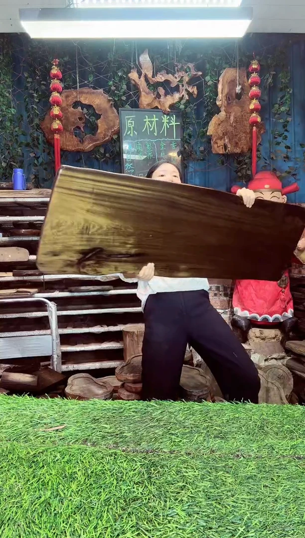 金丝楠小叶祯楠82