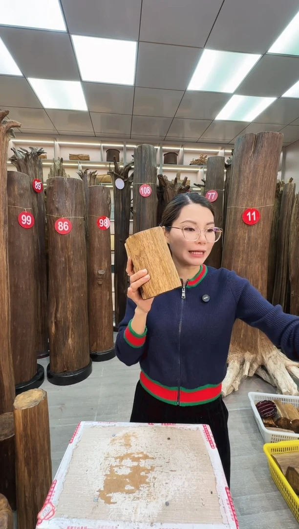 沉香沉香枕沉香原料 七天无理由