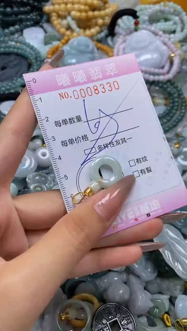 翡翠未镶嵌颈饰闪购0008330多样性发其一