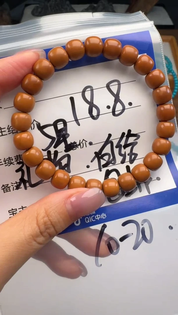 手串猴头核桃手串手串
