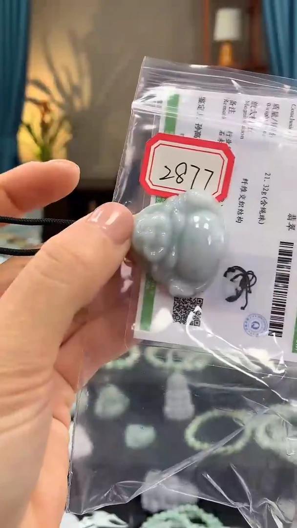 翡翠未镶嵌颈饰佛公2877