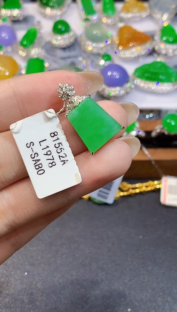 吊坠(不含链)18K金镶嵌翡翠L1978多样性发其一