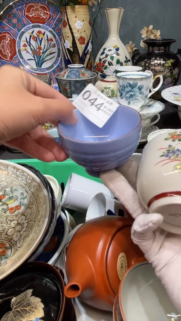 【闪购商品】欢囍瓷器4批 默认微瑕044