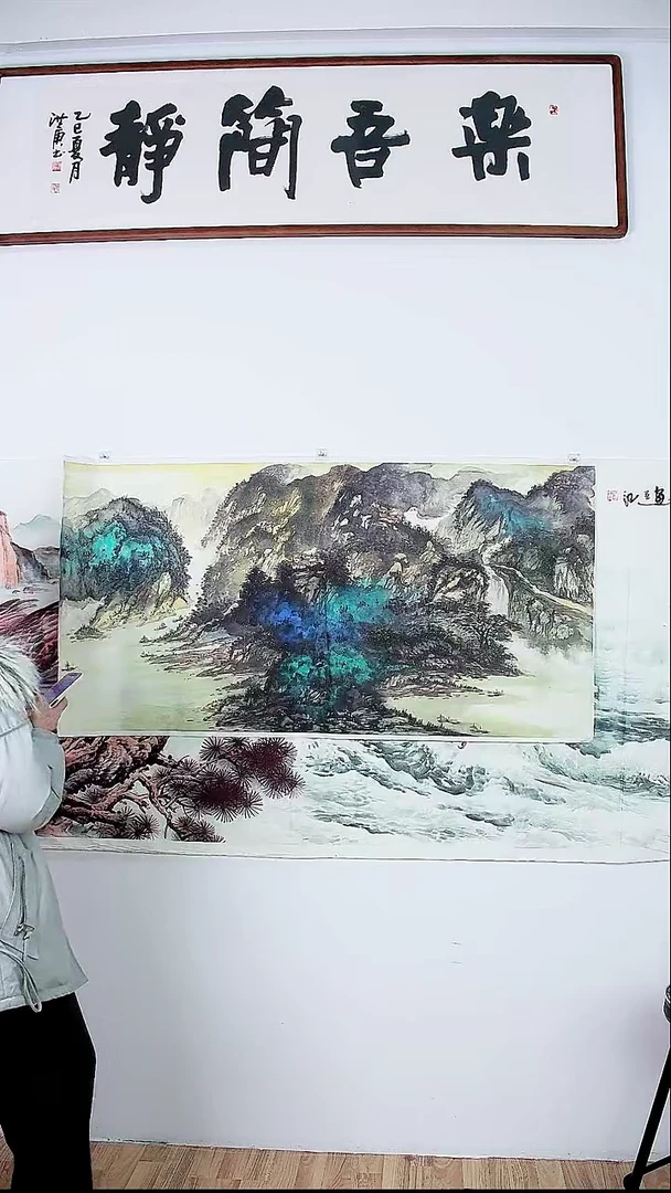 直播间一对一下单6号