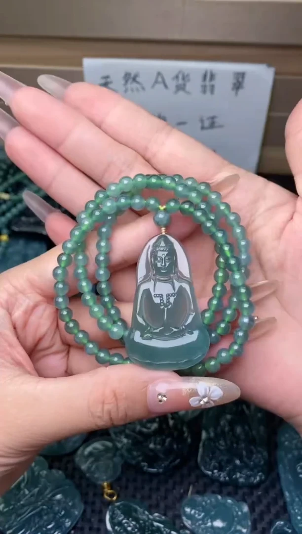 翡翠未镶嵌颈饰