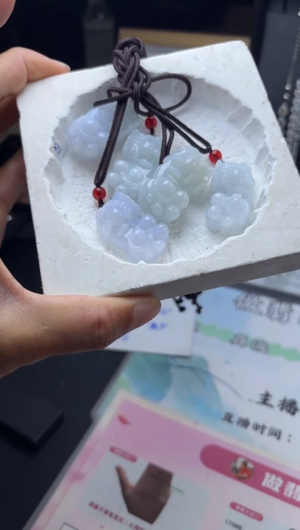 未镶嵌挂件翡翠多样性发一件R703083