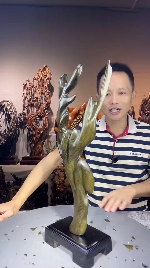 金丝楠结*缘小叶桢楠随行摆件8
