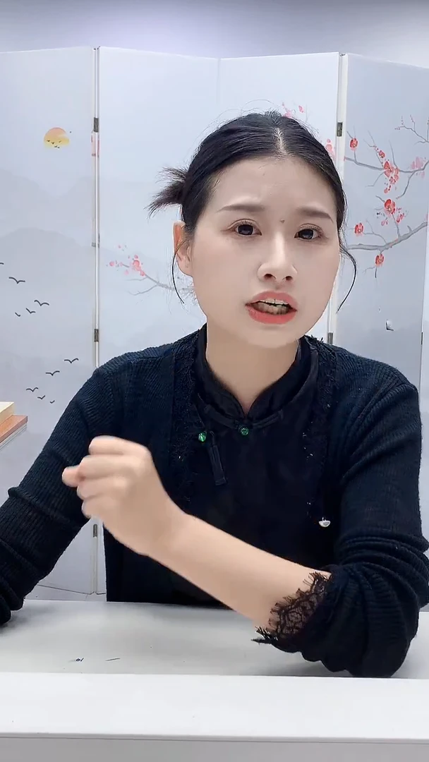 定制翡翠未镶嵌?****?4812lr-毛货挂件